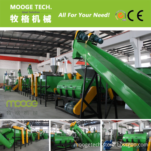 Classical Type Pet Flakes Washing Plant